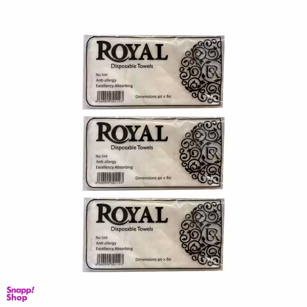 حوله یکبار مصرف رویال مدل 80 سایز 40x80 سانتی متر بسته 3 عددی