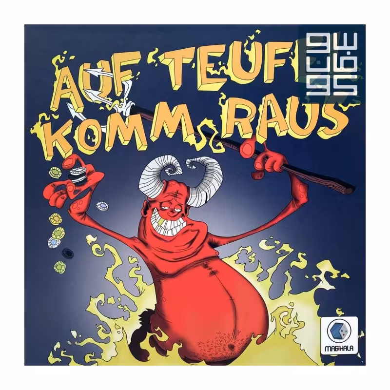 فرار از جهنم نسخه اقتصادی

AUF TEUFEL KOMM 
RAUS


