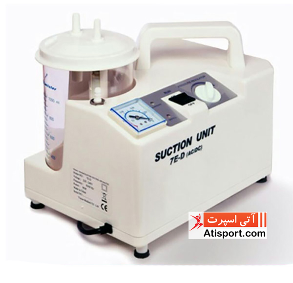 ساکشن رومیزی شارژی Yuwell 7E D