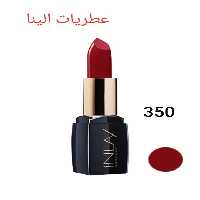 رژ لب جامد اینلیinlay 350