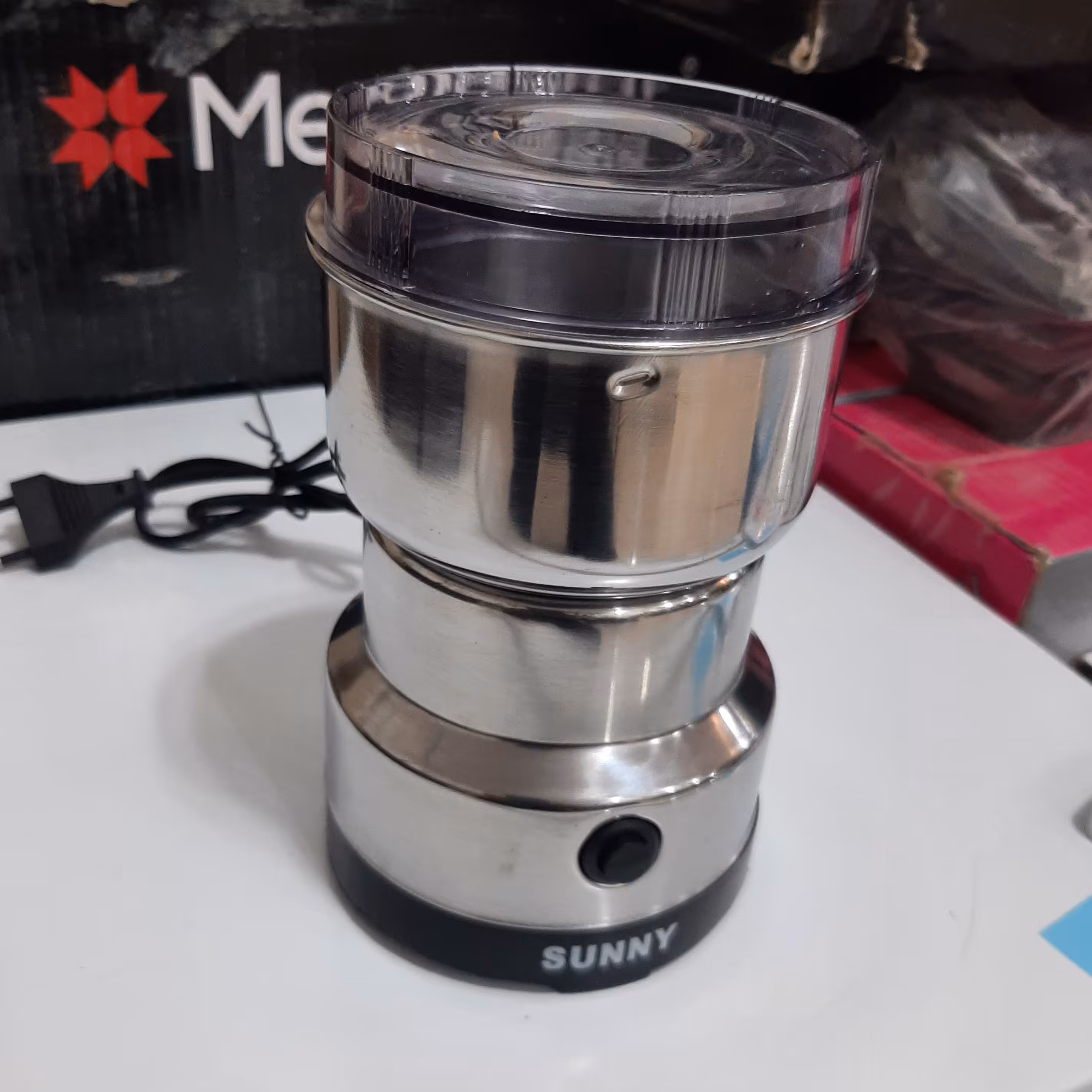 اسیاب خرد کن