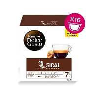 کپسول قهوه دولچه گوستو Sical