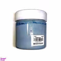 خمیر کهنه کاری رپین (Repin) وزن 250 گرم