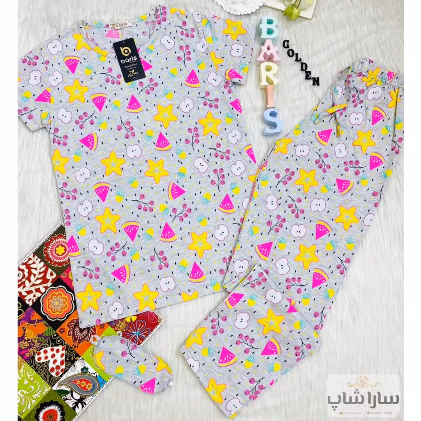 ست سه تیکه جذاب 