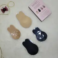 چسب سینه خرگوشی