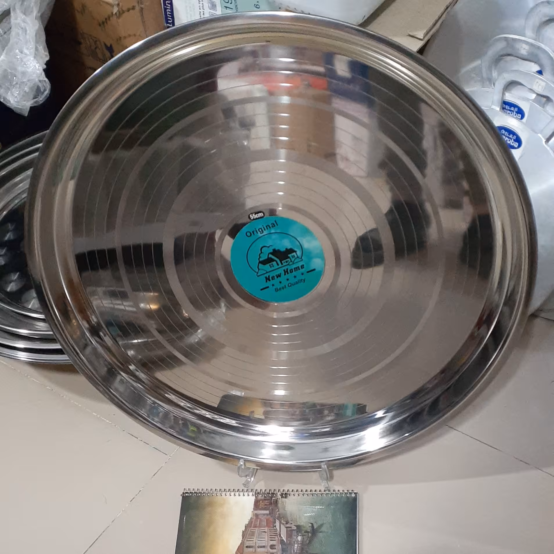 سینی استیل هندی نیوهوم سایز55-سینی هندی اصلی