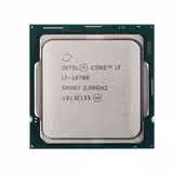 پردازنده اینتل سری Comet Lake مدل Core i7-10700 | هدیش