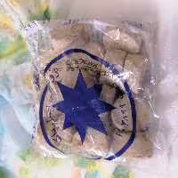 سفیدآب یا روشور اصل پاک یک شوینده طبیعی و نوستالژیک 