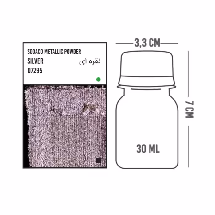 پودر فلز نقره ای سوداکو حجم 30 میلی لیتر کد 07295