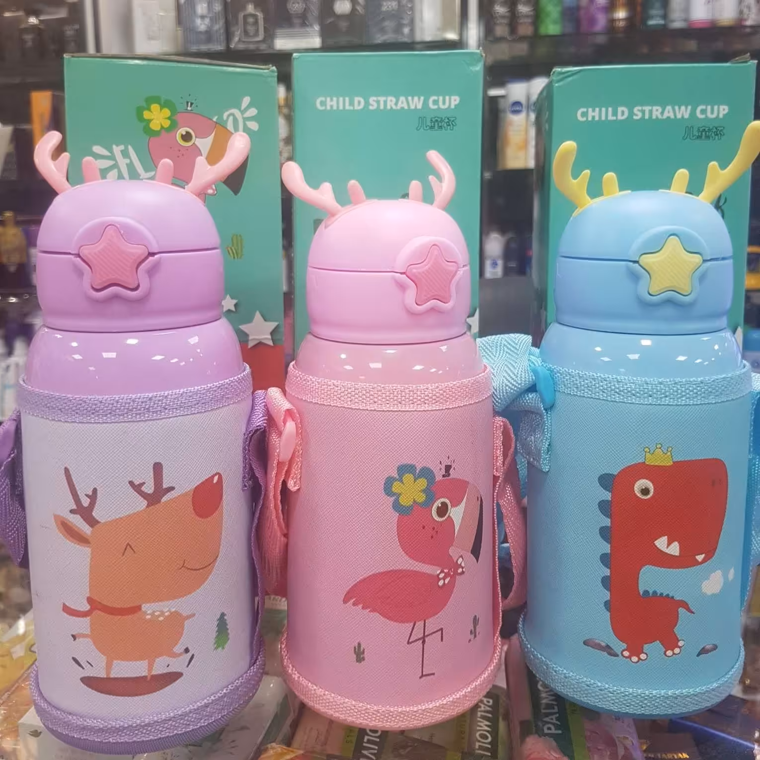 قمقمه دوجداره گوزنی