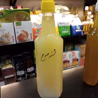 روغن شترمرغ خالص 60cc هلث لند