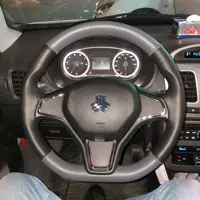 دور فرمان دوختنی مشکی طوسی