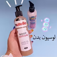 لوسیون بدن آنیلا