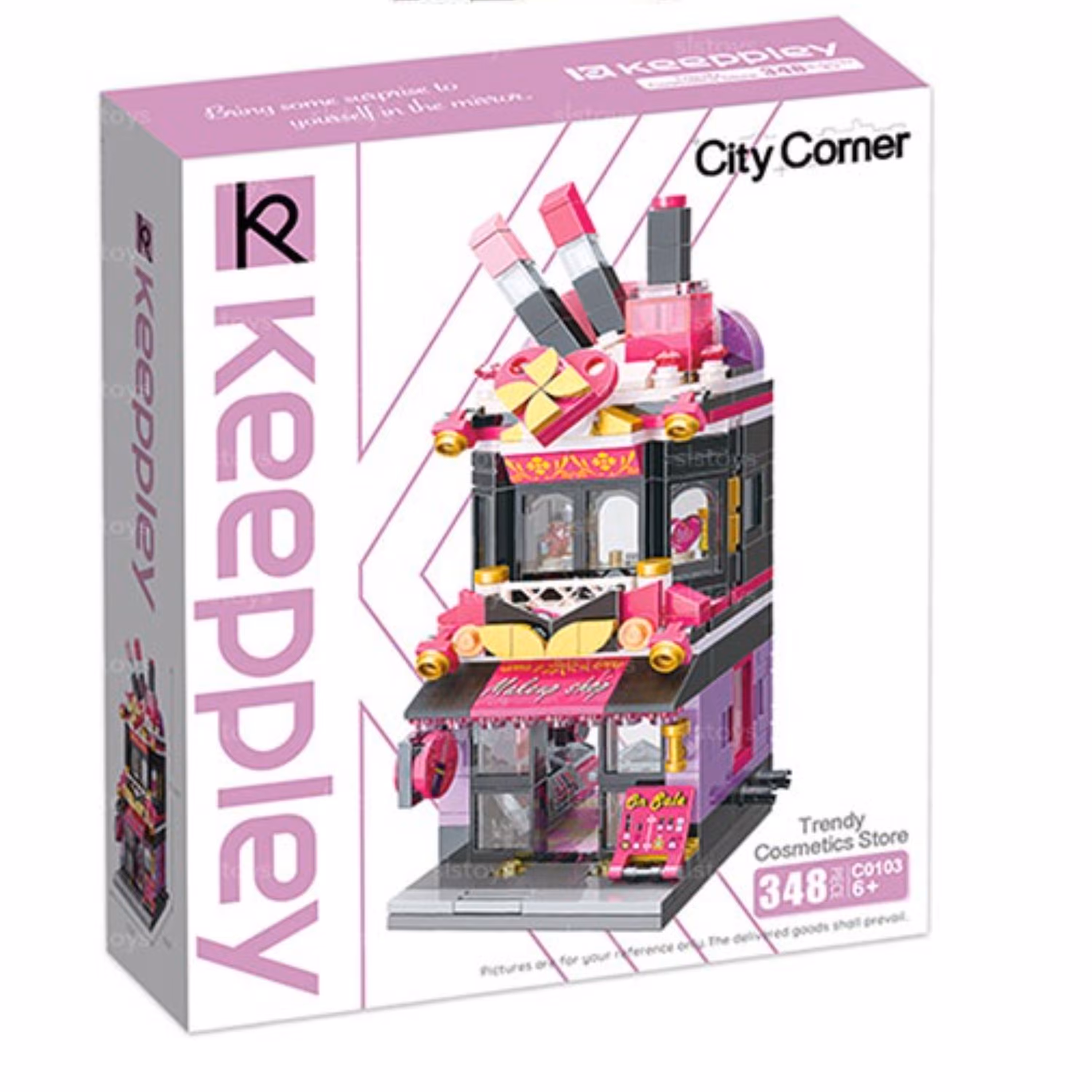 ساختنی کیومن مدل City Corner کد 0103