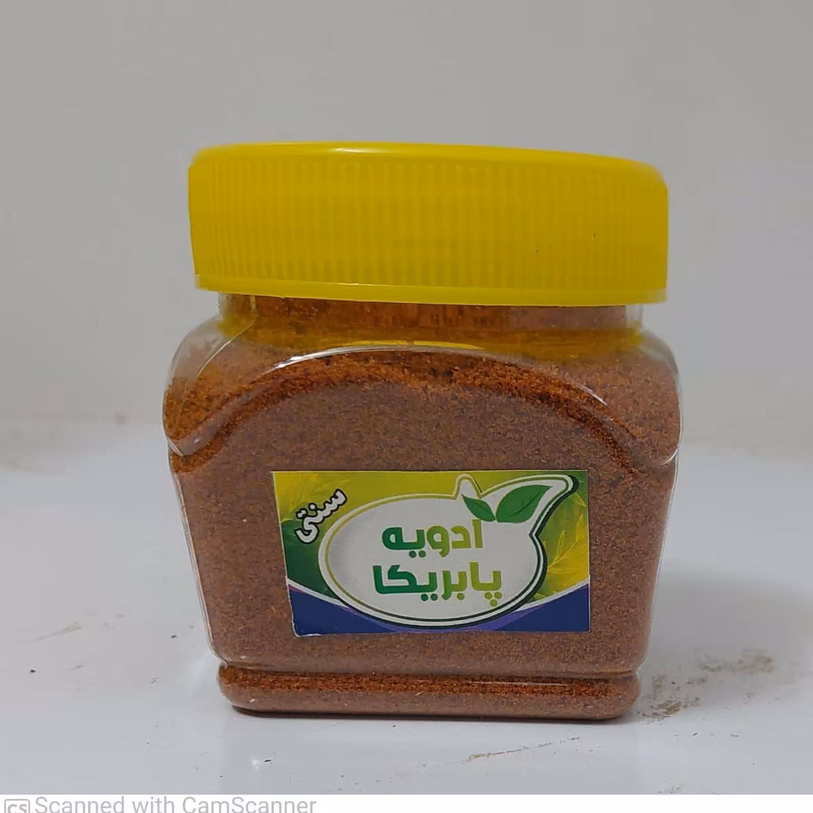 ادویه  ترکیبی پاپریکا خانگی 200 گرمی