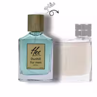 عطر مردانه حس مدل آلفرد دانهیل مردانه (دانهیل قهوه‌ای) - hes - Dunhill for men