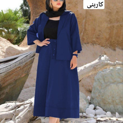 کت دامن پرنیان شیک وجذاب داکرون