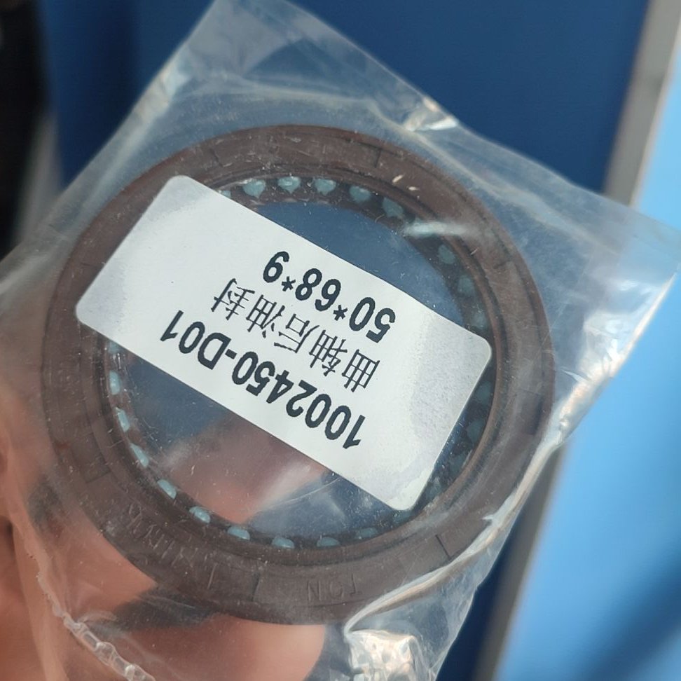 کاسه نمد اصلی کارخانه سر میل لنگ نیسان دیزل