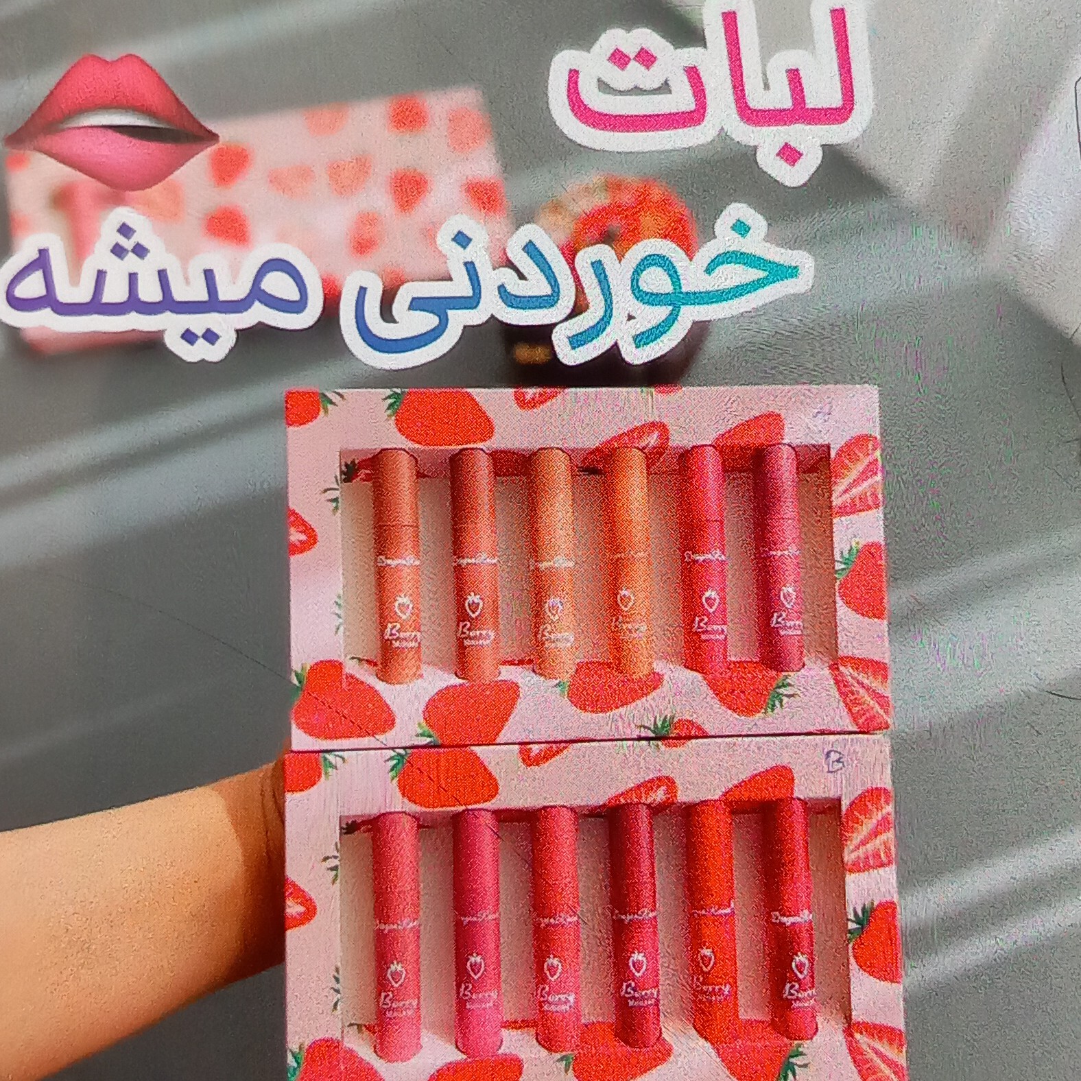 پک رژ لب مایع دراگون بدون سرب 