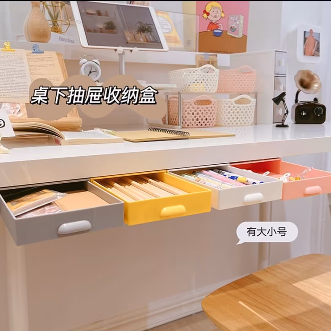 شلف کشویی زیرمیزی 