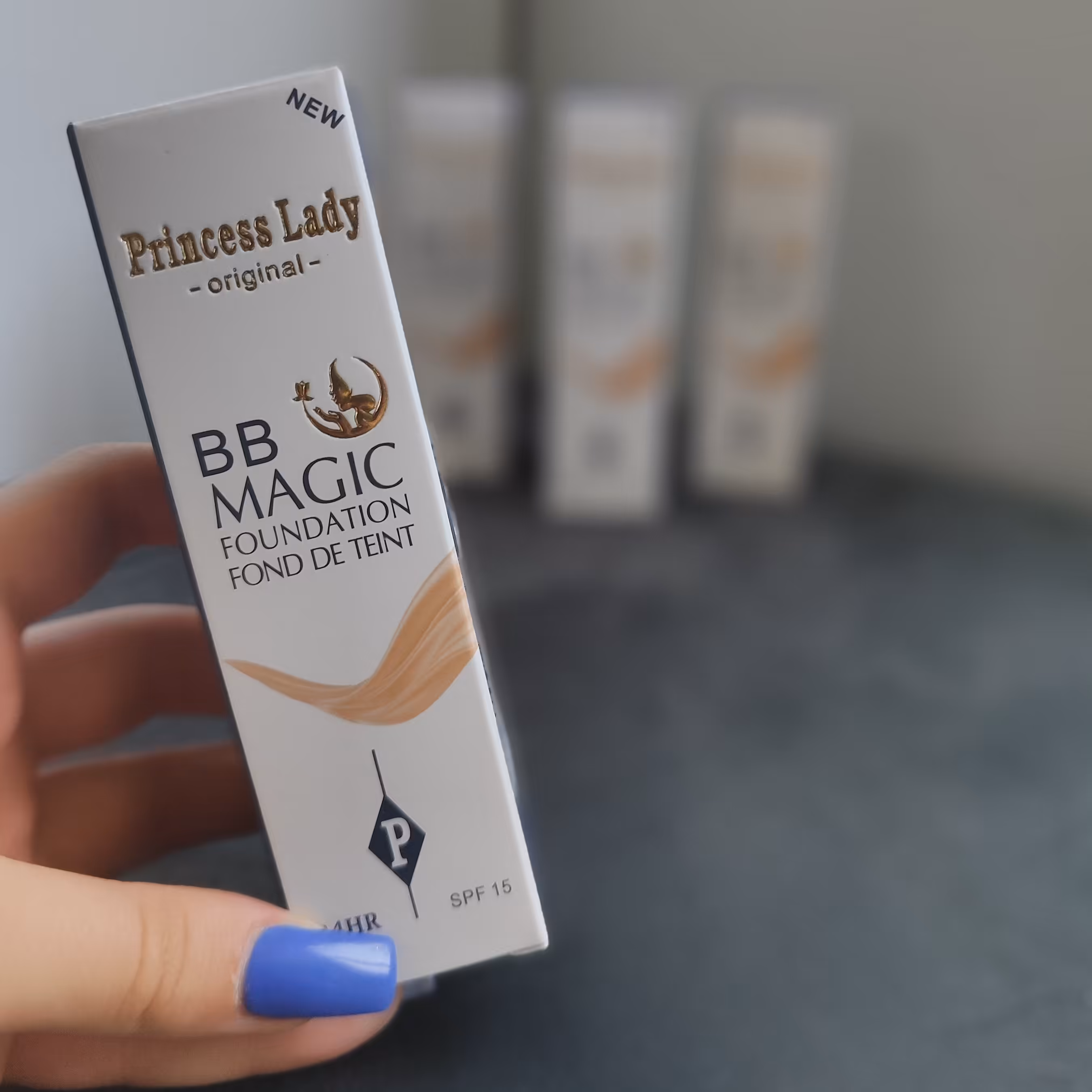 بی بی کرم پرنسس لیدی شماره 1 