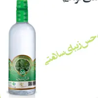 عرق فراسیون (گندنای  کوهی)    قدح    یک لیتری