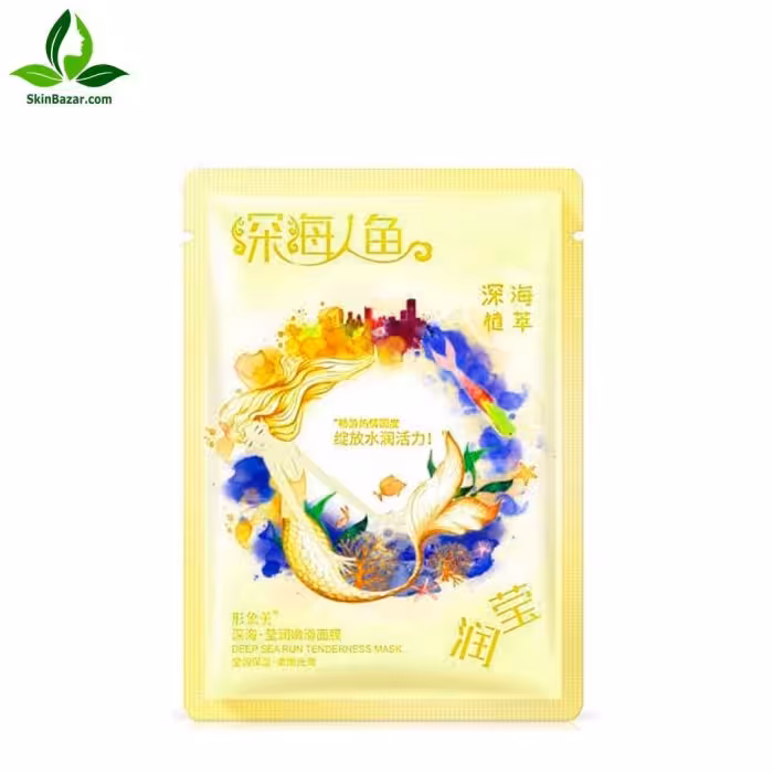 ماسک ورقه ای پری دریایی زرد ایمیجز کد : 355