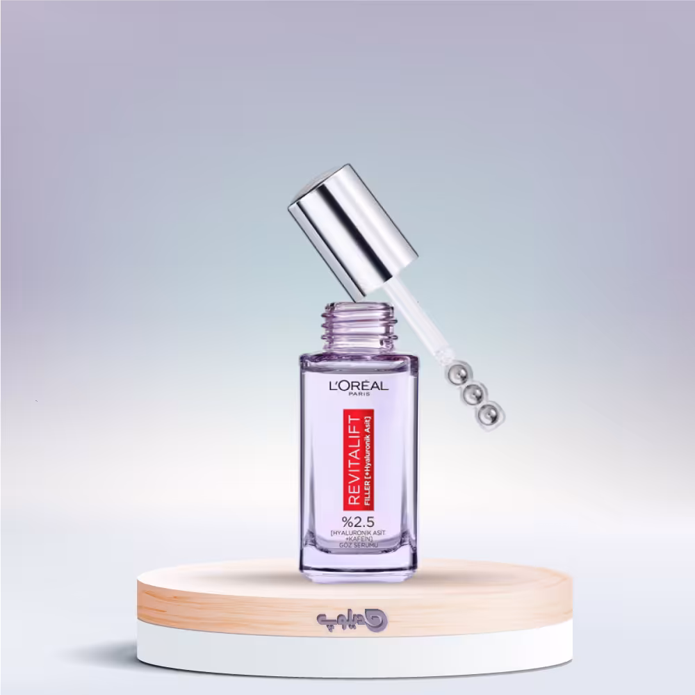 سرم دور چشم رویتالیفت فیلر لورال کاهش چروک و سیاهی