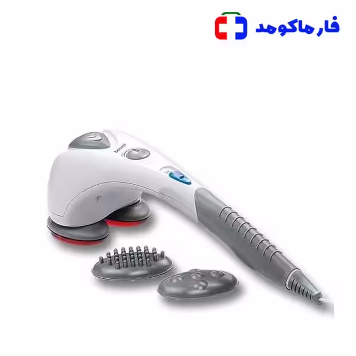 ماساژور بیورر مدل MG80