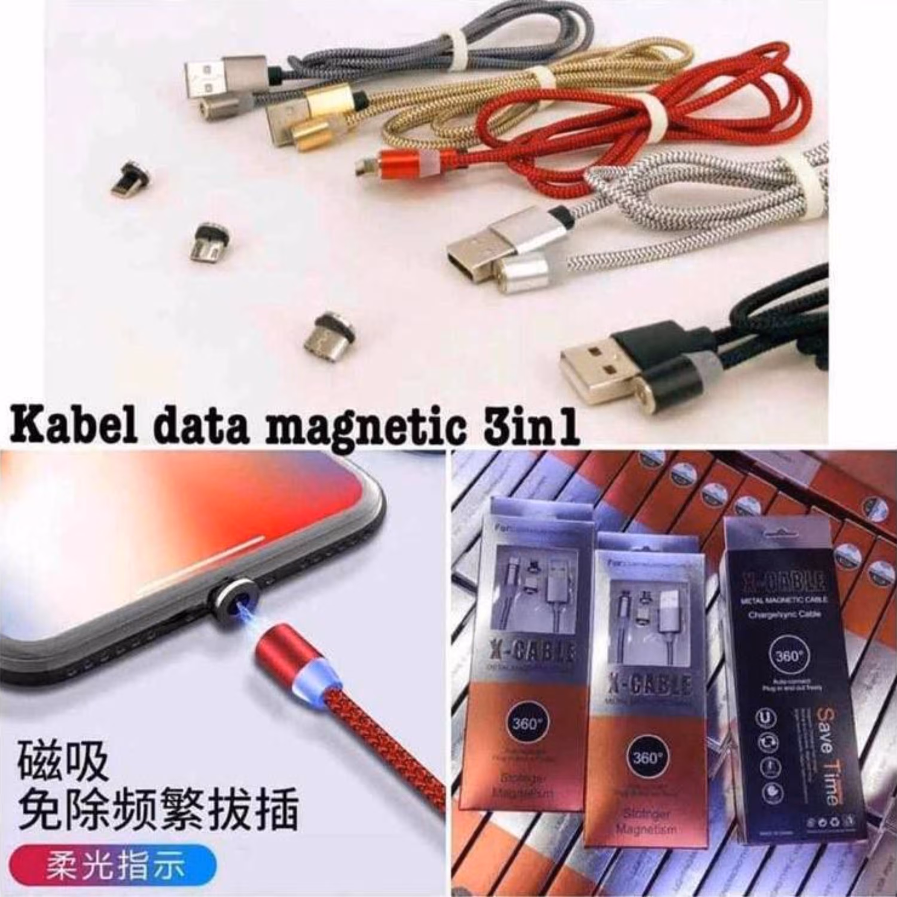 کابل شارژ  مغناطیسی میکرو .تایپ سی. آیفون