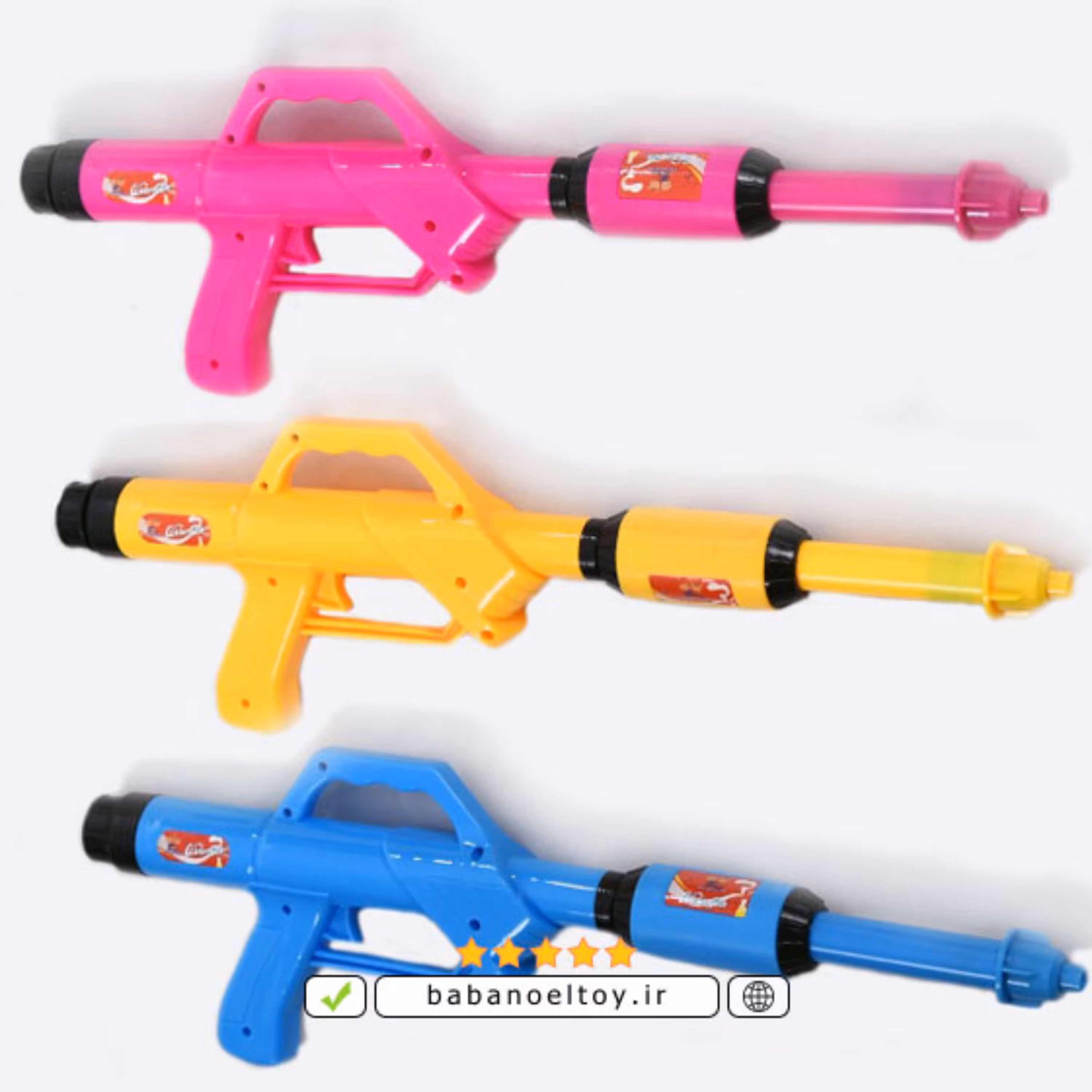 تفنگ آبپاش نوشابه ای