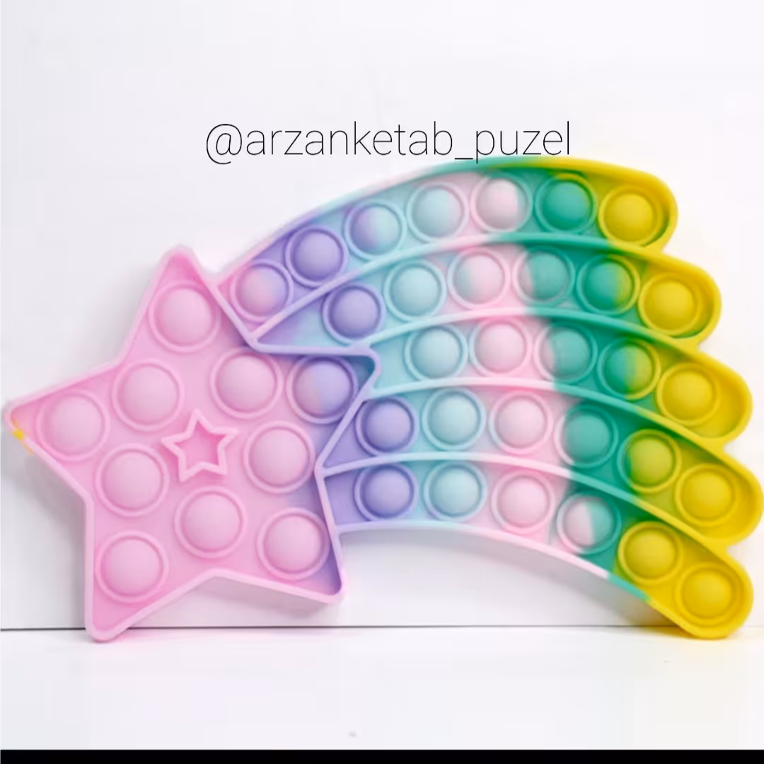 پاپیت طرح ستاره دنباله دار وارداتی و باکیفیت