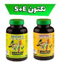 نکتون اس و ای  مکمل تقویت نطفه پرندگان پک 20 گرمی پرندگان فارس
