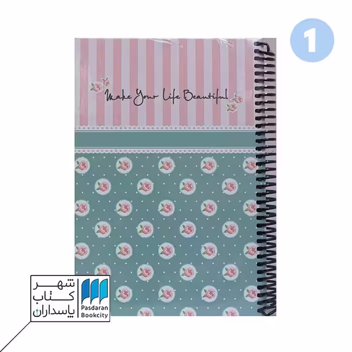 دفتر کلاسیک PINK FLOWERS