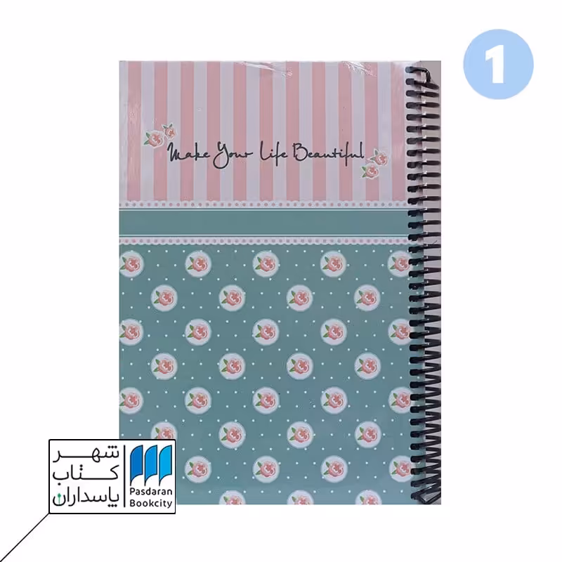 دفتر کلاسیک PINK FLOWERS