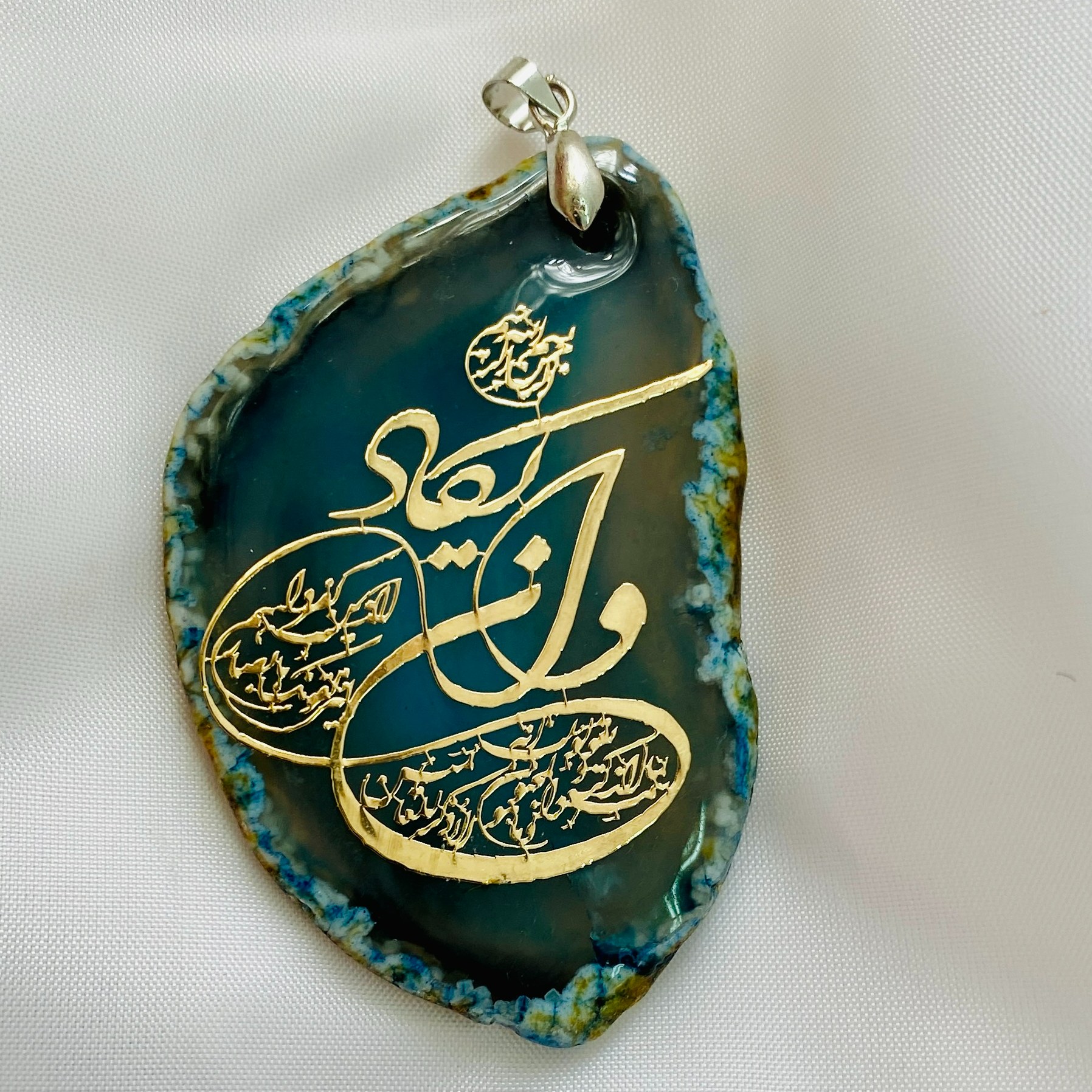 پلاک و ان یکاد طرح سنگ عقیق طوسی با ارسال رایگان