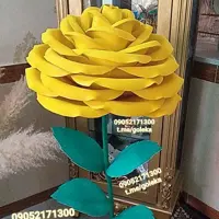 گل فومی بزرگ تک شاخه زرد