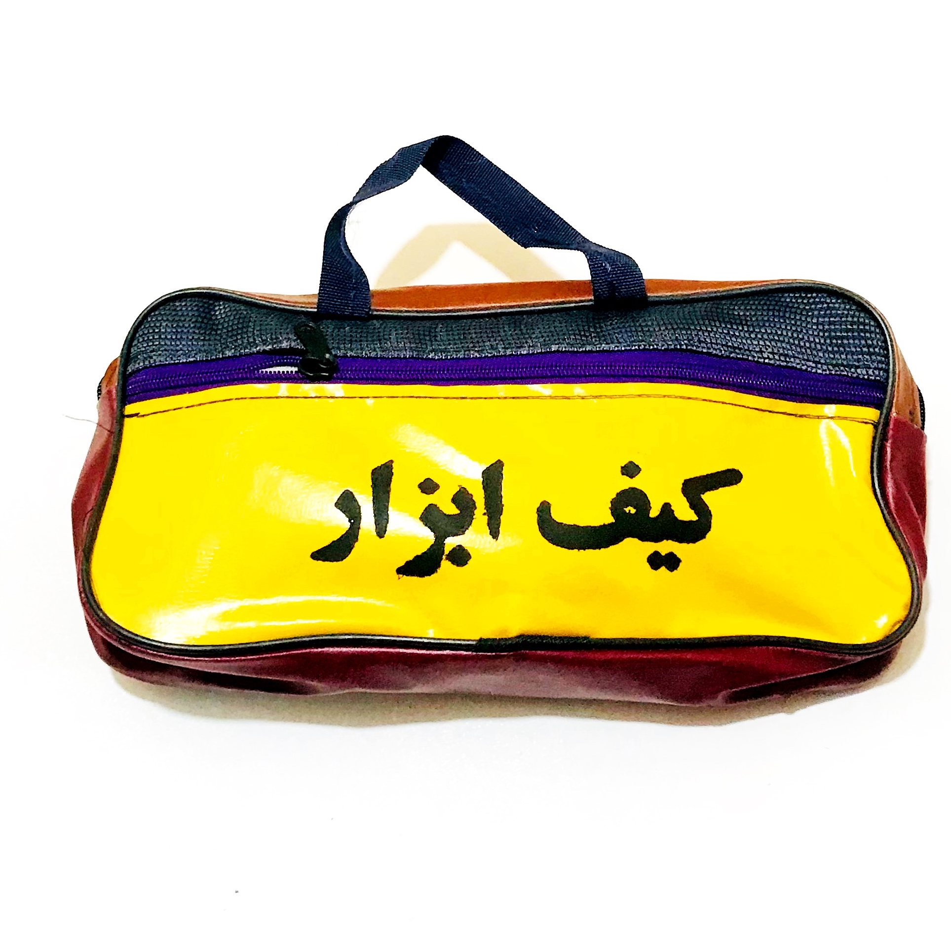 کیف ابزار 
