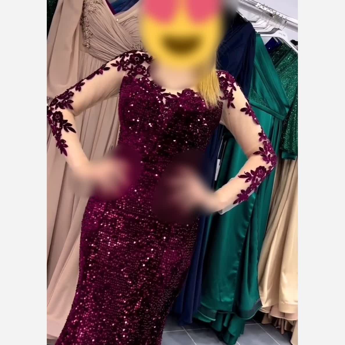 ماکسی زنانه بسیار جذاب و زیبا