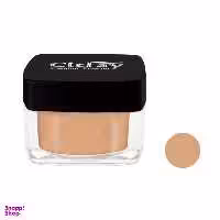 پودر تثبیت کننده آرایش سیترای شماره 404