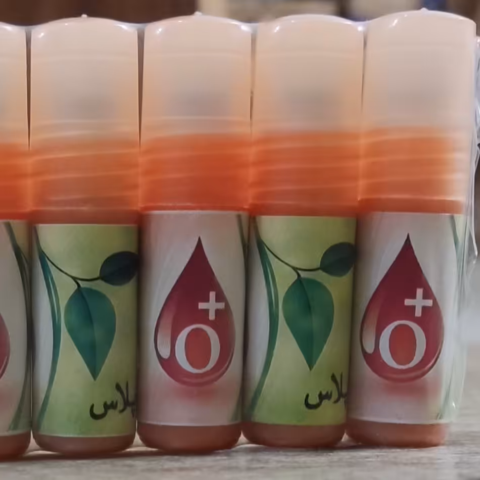 میگرن اپلاس