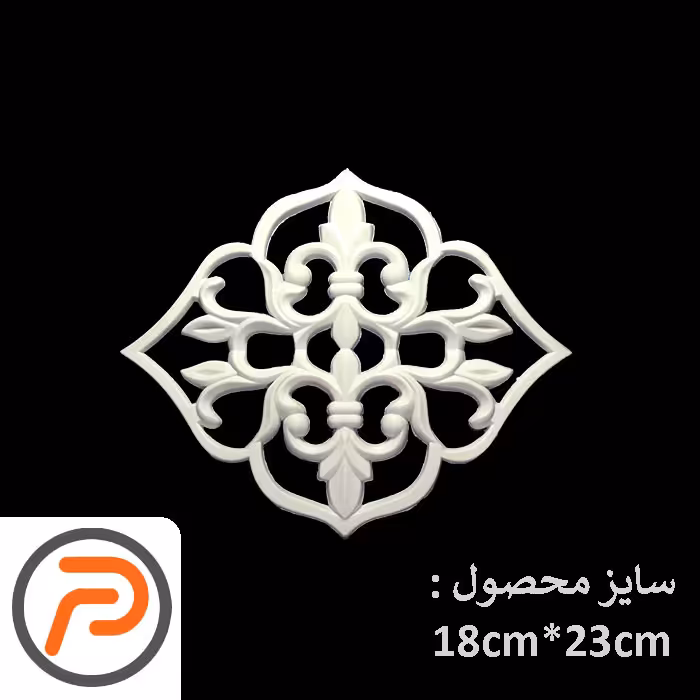 گل تزیینی طرح منبت pvc کد 168