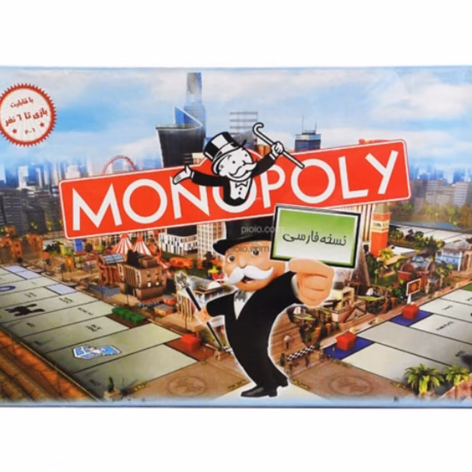 بازی فکری مونوپولی نسخه فارسی (6 نفره)