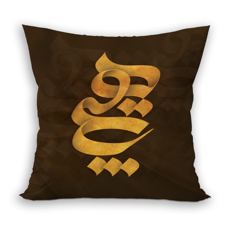 کوسن مخملی طرح هیچ سایز 30 در 30