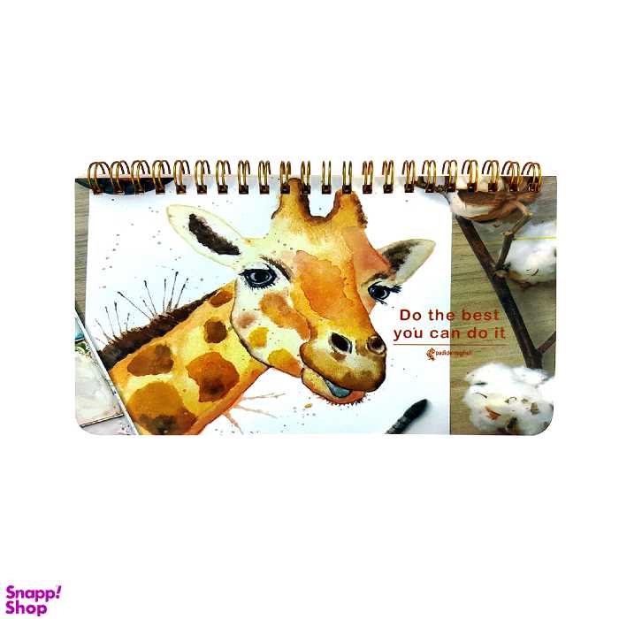 دفتر برنامه ریزی پدیده نقش مدل Cute