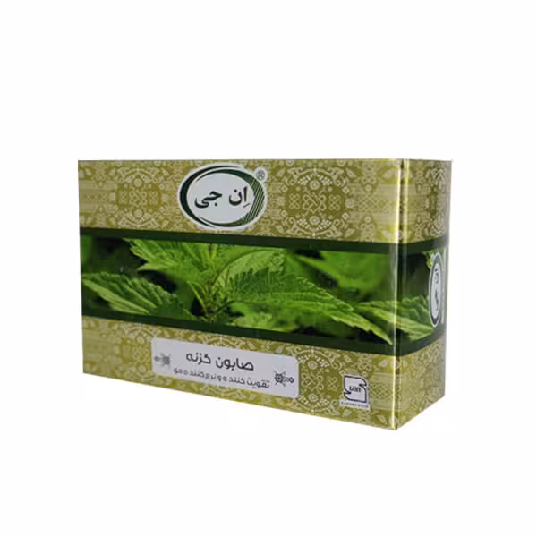 صابون گزنه  100گرمی