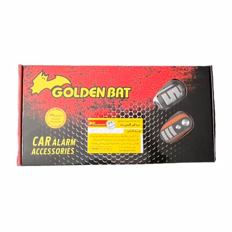 دزدگیر معمولی گلدن بت با 36 ماه گارانتی تعویض