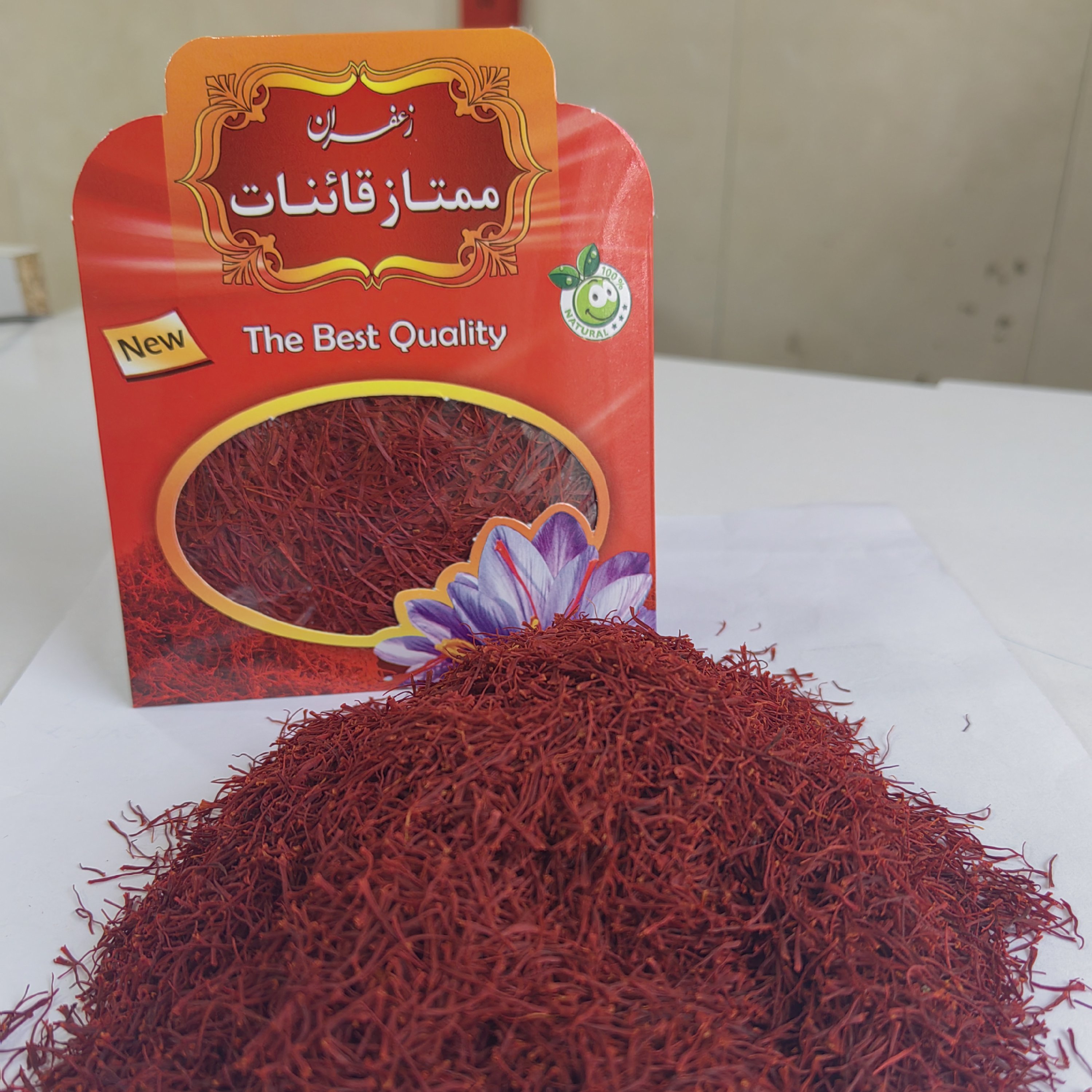 زعفران یک مثقالی اعلا(ممتاز)