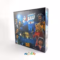 بازی فکری  معمایی جنایی  سرنخ Cluedo ایرانی با کیفیت 