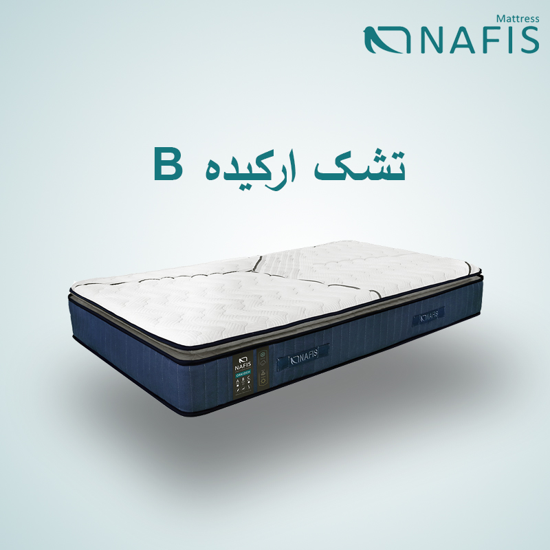 تشک نفیس مدل ارکیده B سایز 90*200